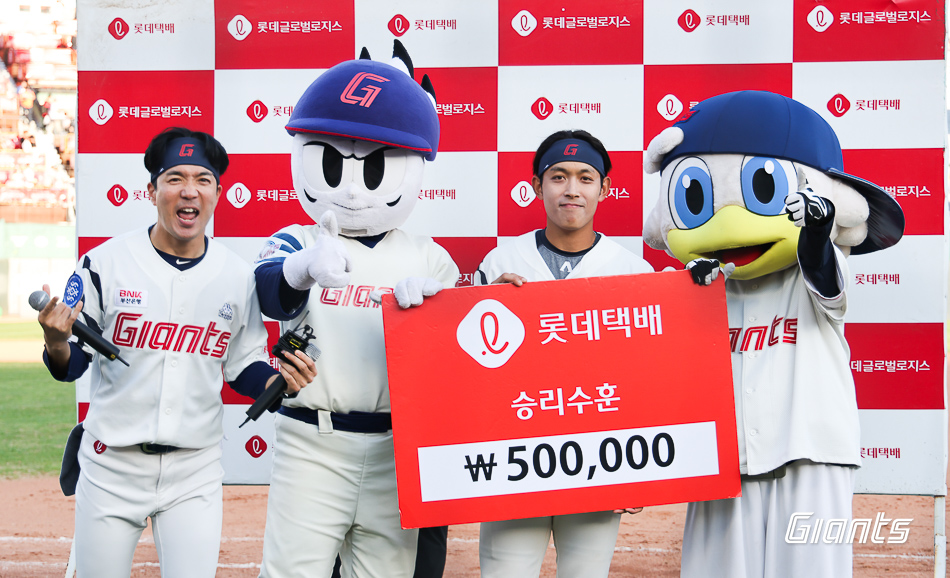 23.10.01 삼성전
